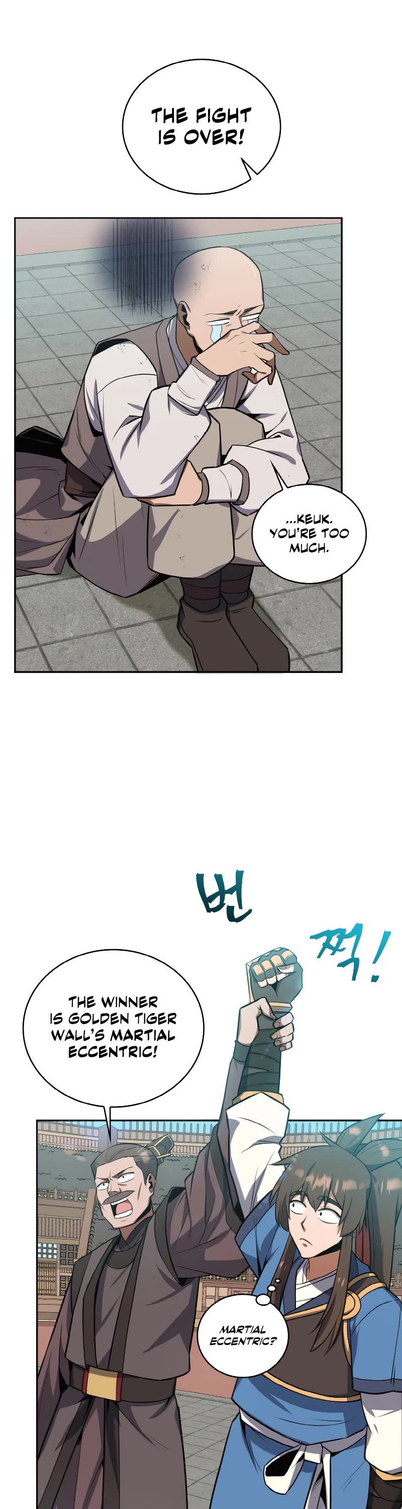Champion's Path to Murim Chapter 30 page 16 - Chapter 30