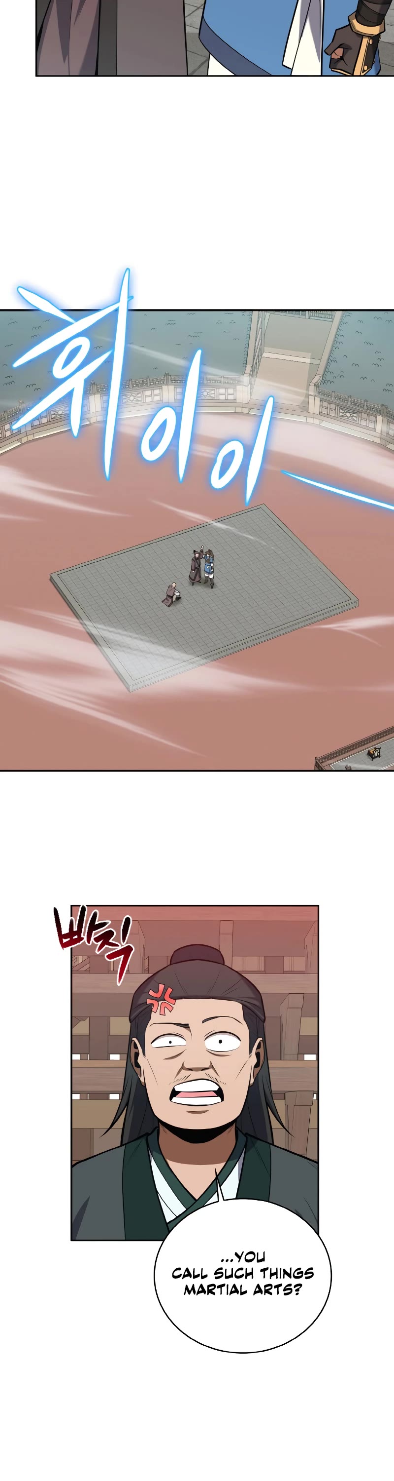 Champion's Path to Murim Chapter 30 page 17 - Chapter 30