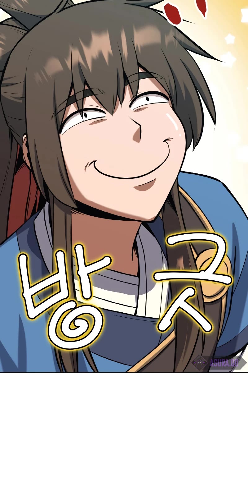 Champion's Path to Murim Chapter 30 page 20 - Chapter 30