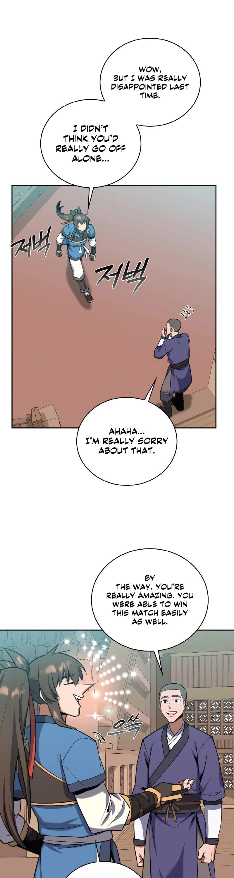 Champion's Path to Murim Chapter 30 page 23 - Chapter 30
