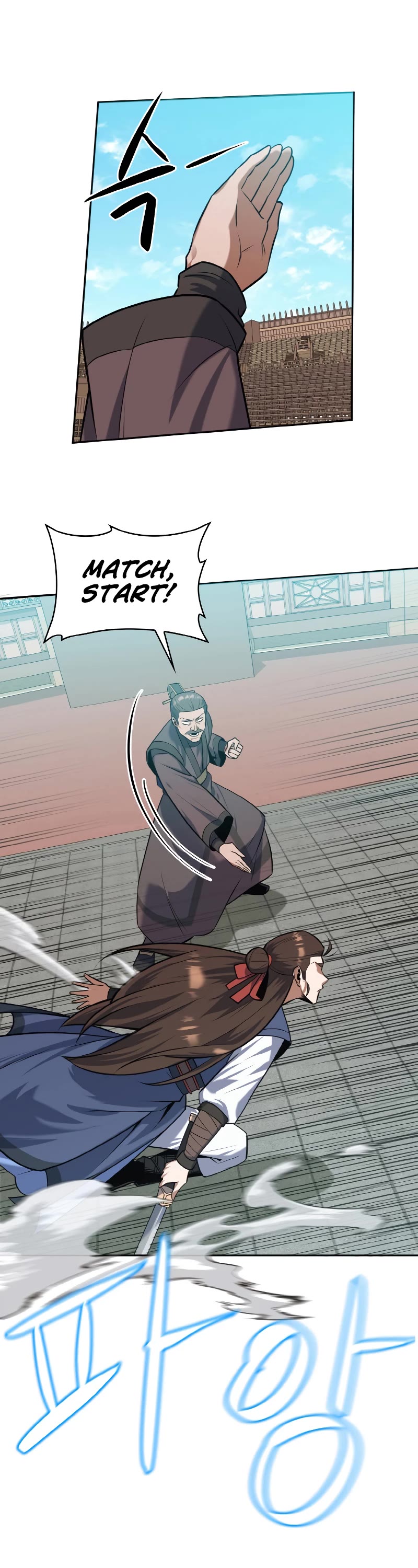 Champion's Path to Murim Chapter 30 page 37 - Chapter 30