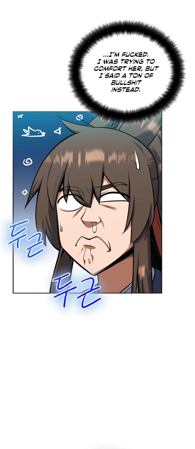 Champion's Path to Murim Chapter 31 page 26 - Chapter 31