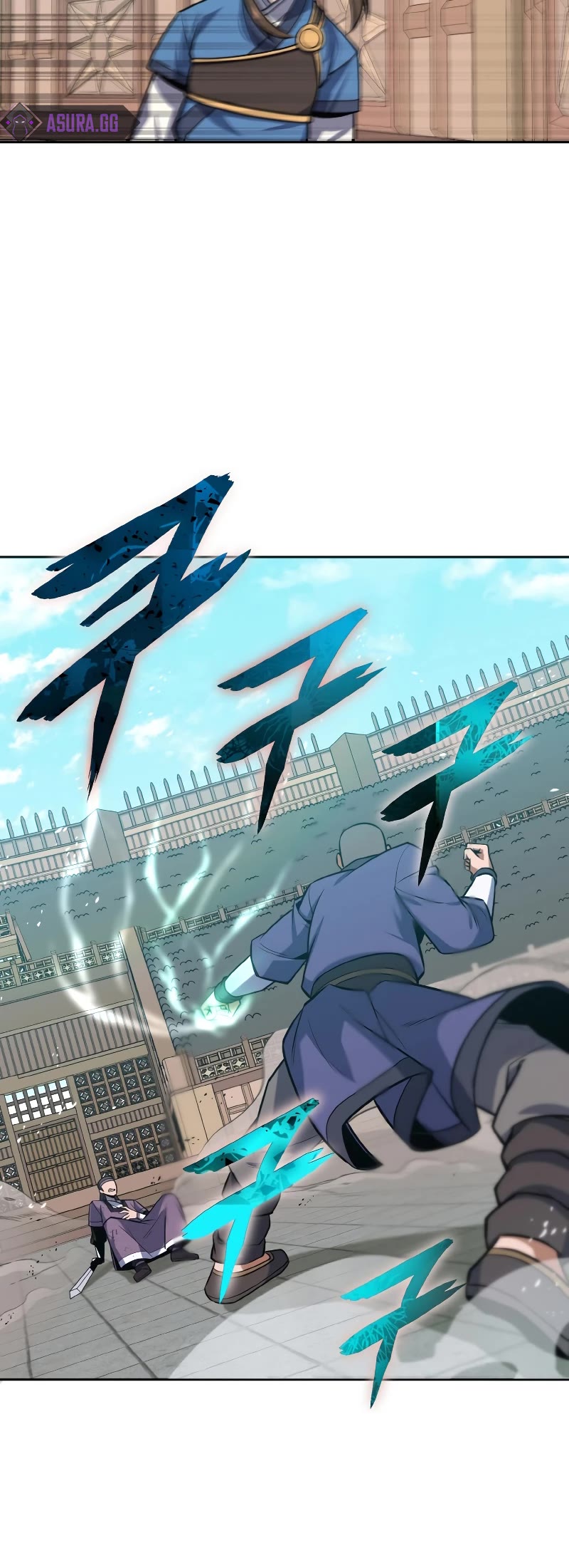 Champion's Path to Murim Chapter 31 page 31 - Chapter 31