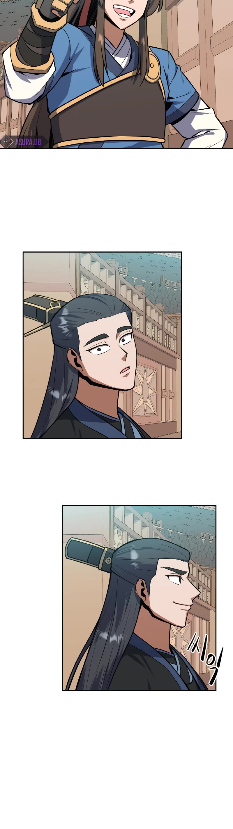 Champion's Path to Murim Chapter 31 page 35 - Chapter 31