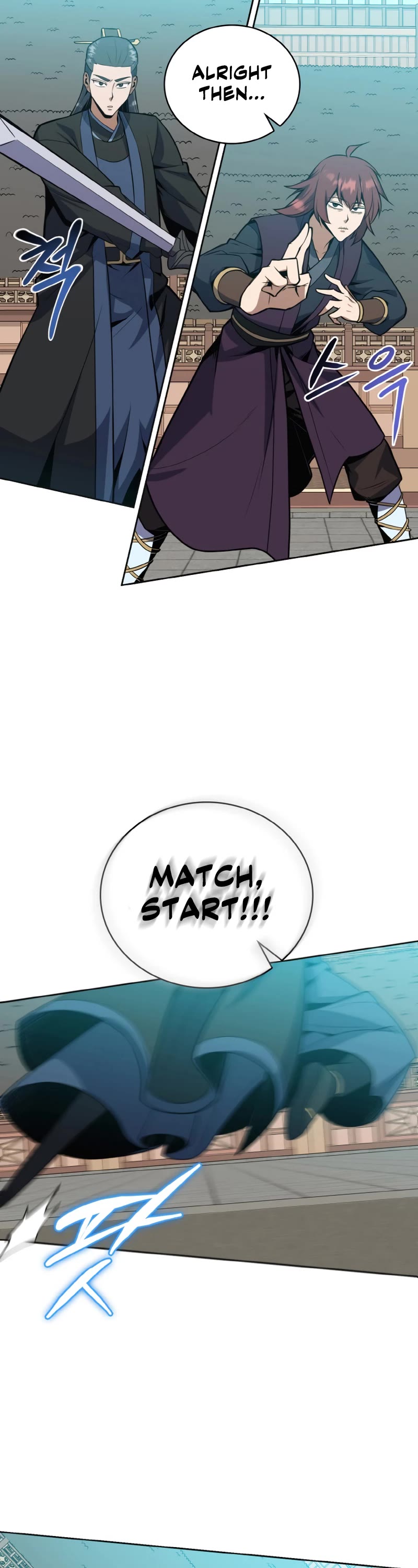 Champion's Path to Murim Chapter 32 page 24 - Chapter 32
