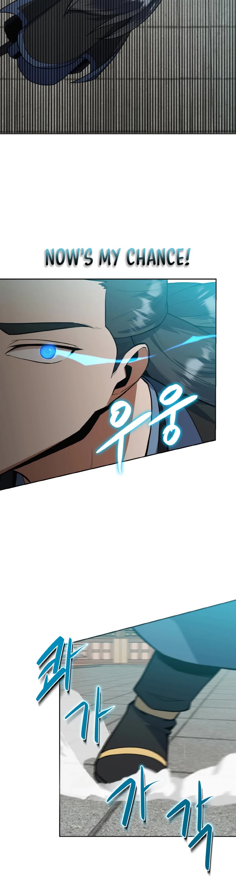 Champion's Path to Murim Chapter 32 page 28 - Chapter 32