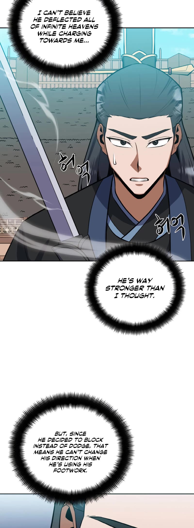 Champion's Path to Murim Chapter 32 page 35 - Chapter 32