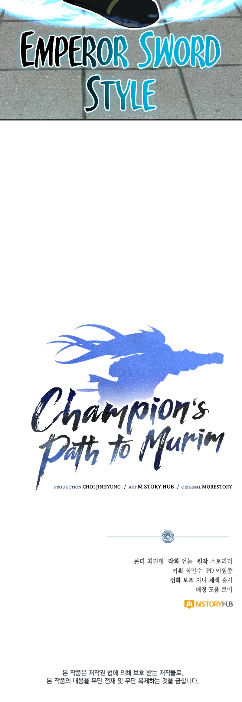 Champion's Path to Murim Chapter 32 page 40 - Chapter 32