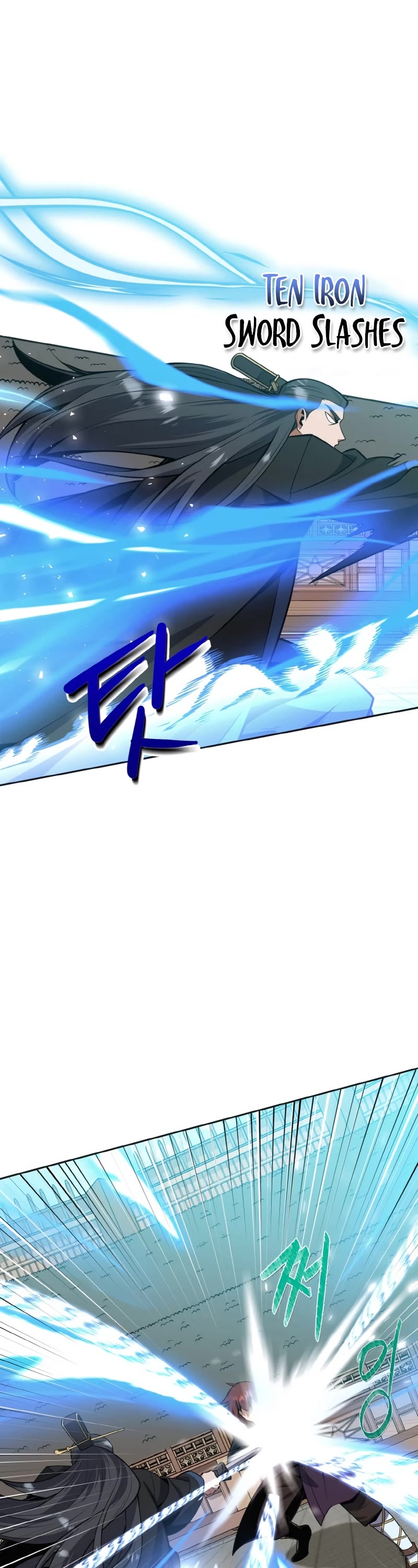 Champion's Path to Murim Chapter 33 page 20 - Chapter 33