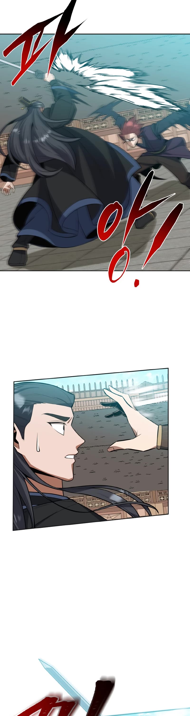 Champion's Path to Murim Chapter 33 page 24 - Chapter 33