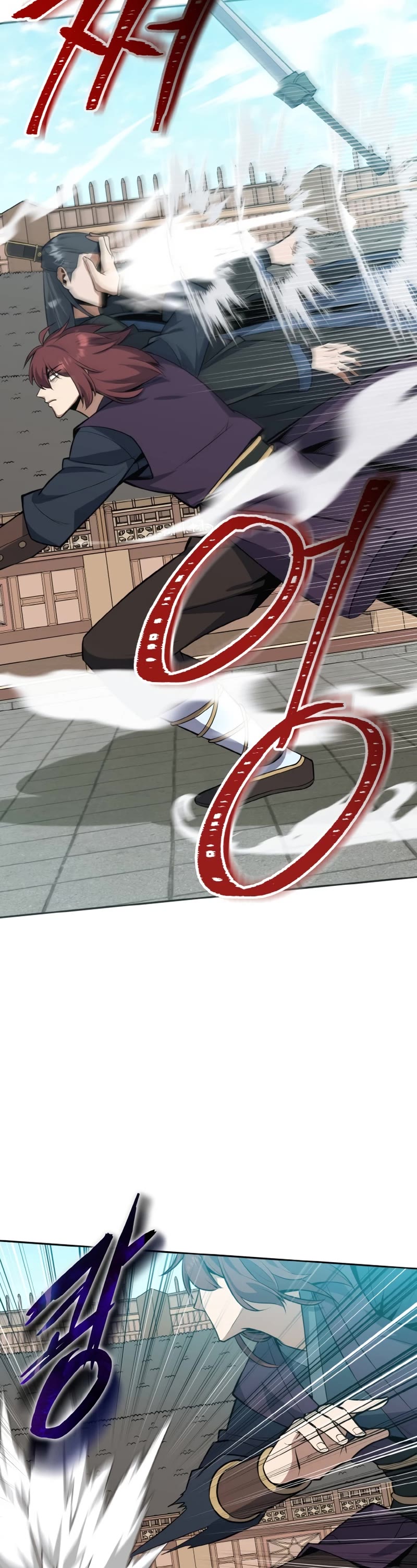 Champion's Path to Murim Chapter 33 page 25 - Chapter 33