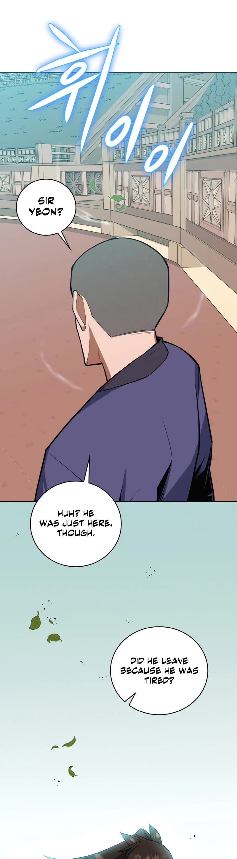 Champion's Path to Murim Chapter 34 page 10 - Chapter 34