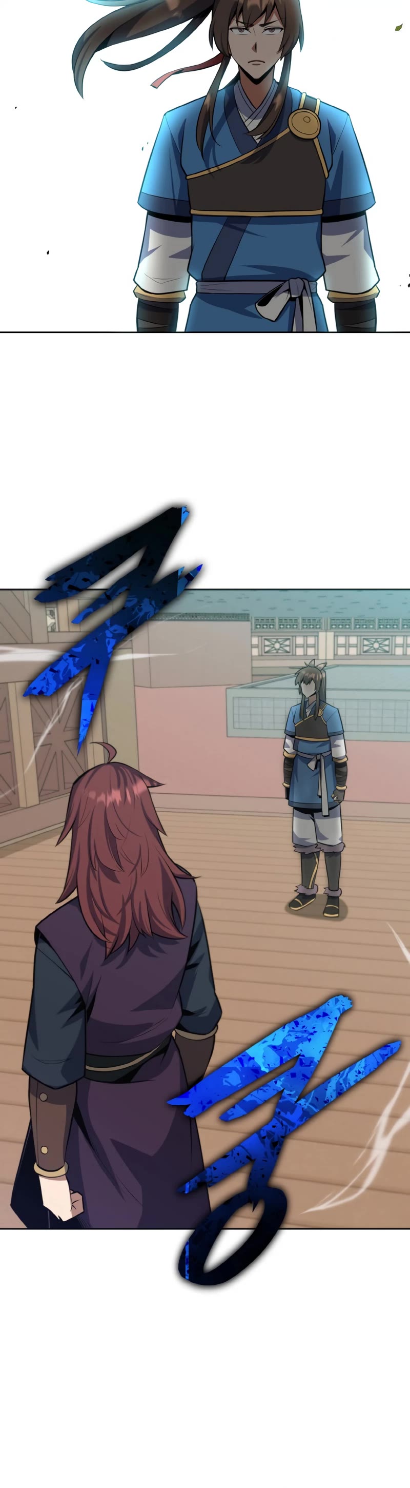 Champion's Path to Murim Chapter 34 page 11 - Chapter 34