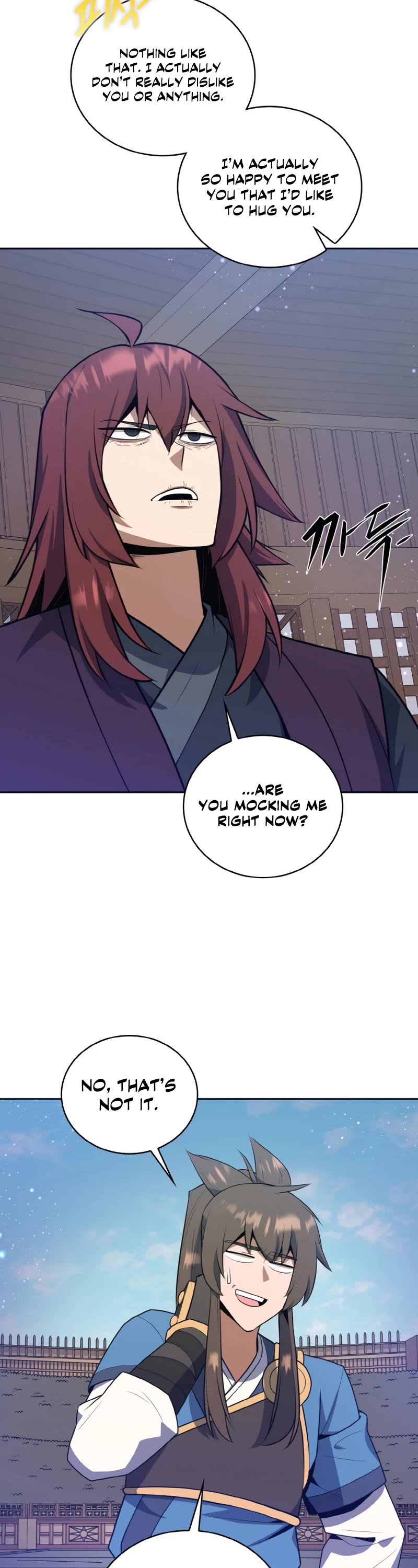 Champion's Path to Murim Chapter 34 page 18 - Chapter 34
