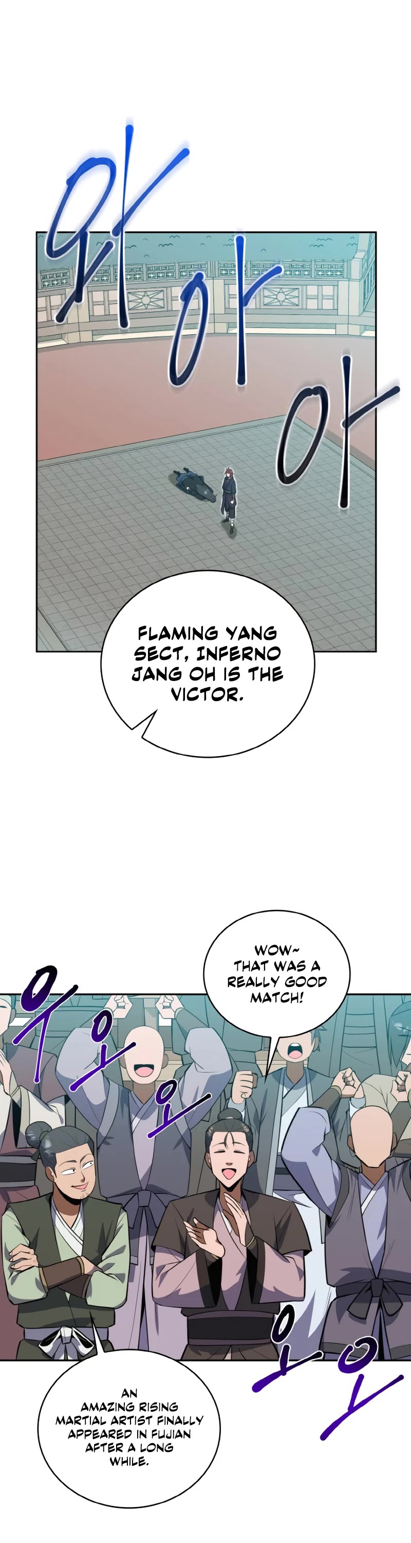 Champion's Path to Murim Chapter 34 page 2 - Chapter 34