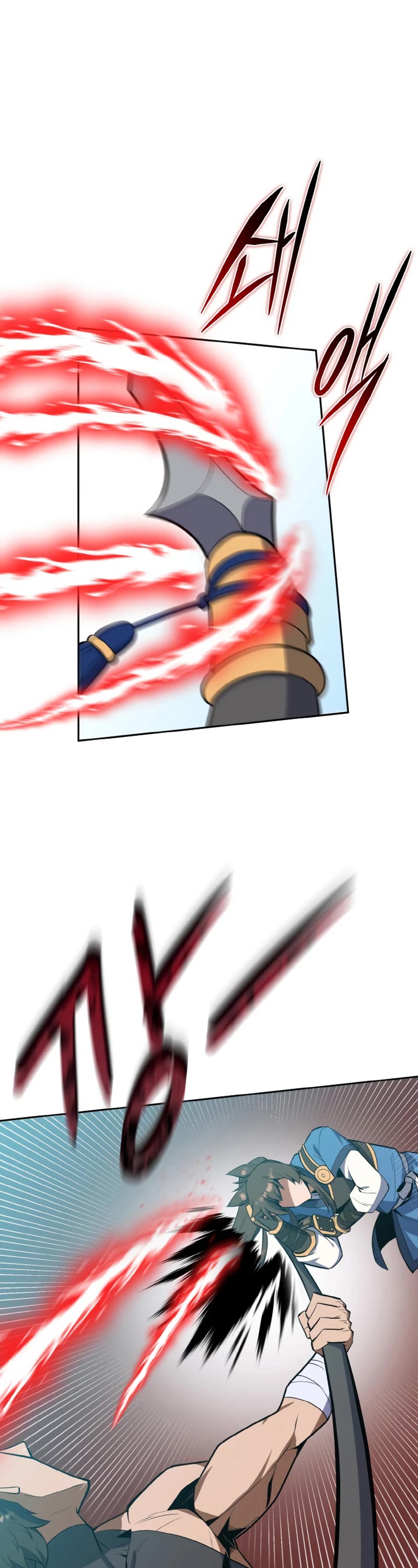 Champion's Path to Murim Chapter 34 page 27 - Chapter 34