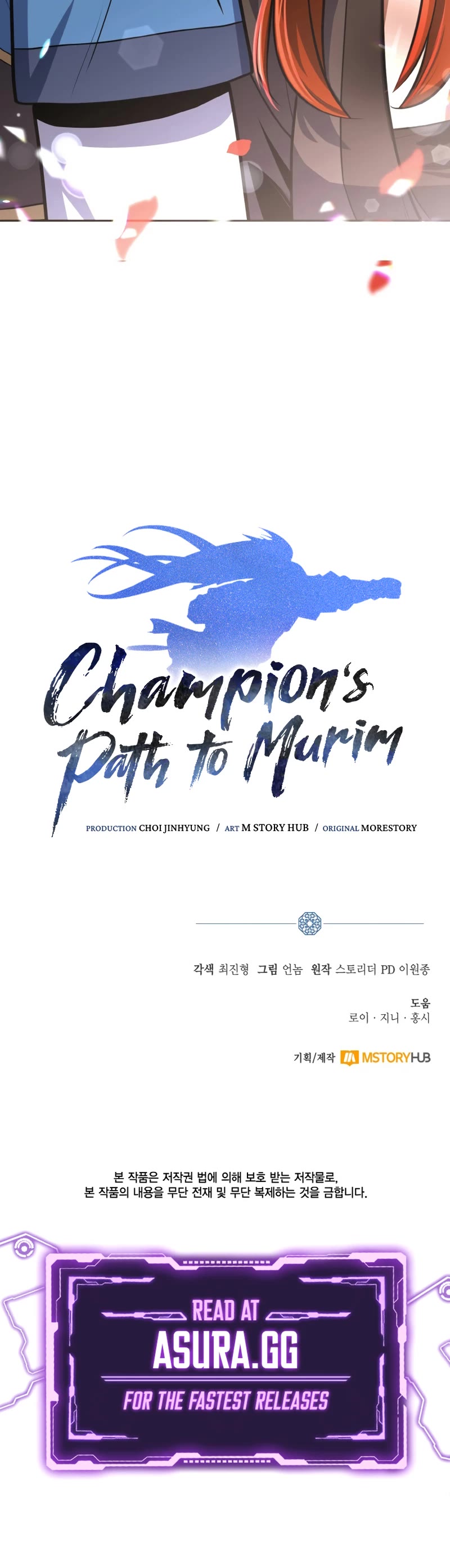 Champion's Path to Murim Chapter 34 page 43 - Chapter 34