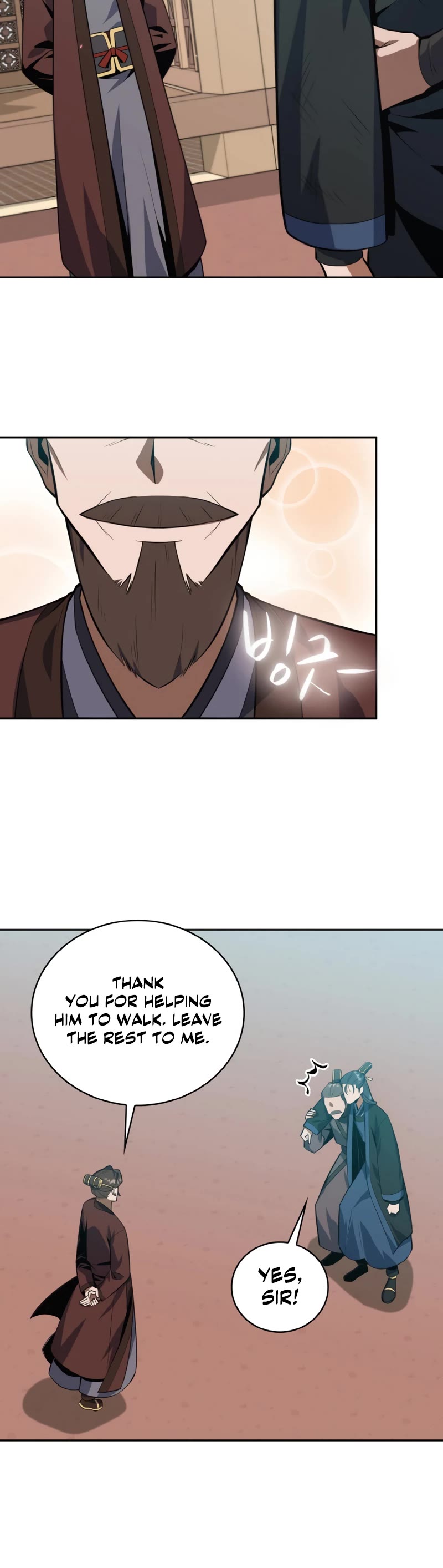 Champion's Path to Murim Chapter 34 page 6 - Chapter 34