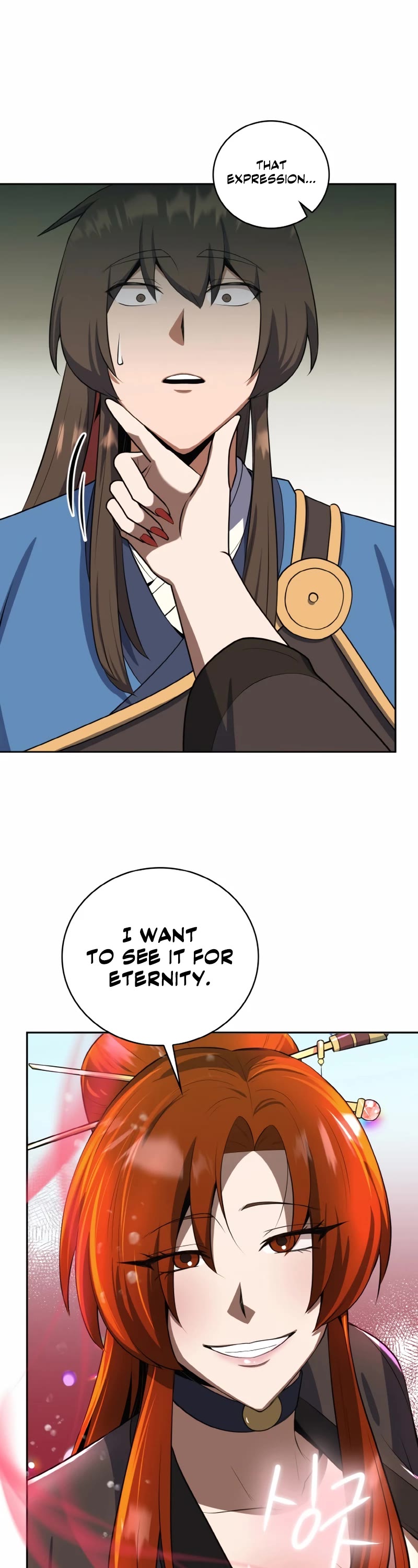 Champion's Path to Murim Chapter 35 page 2 - Chapter 35