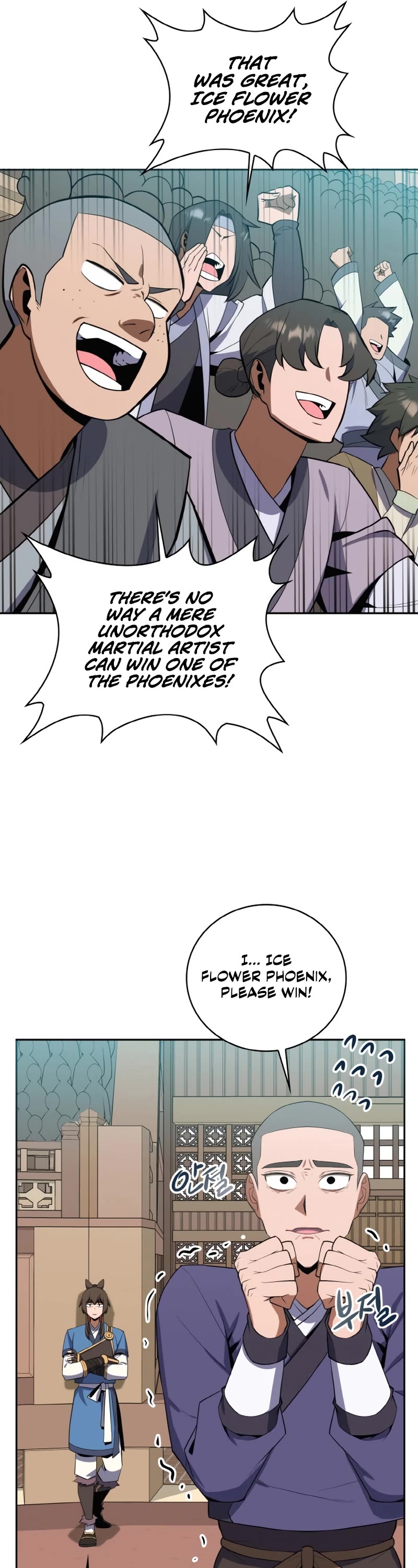 Champion's Path to Murim Chapter 35 page 37 - Chapter 35