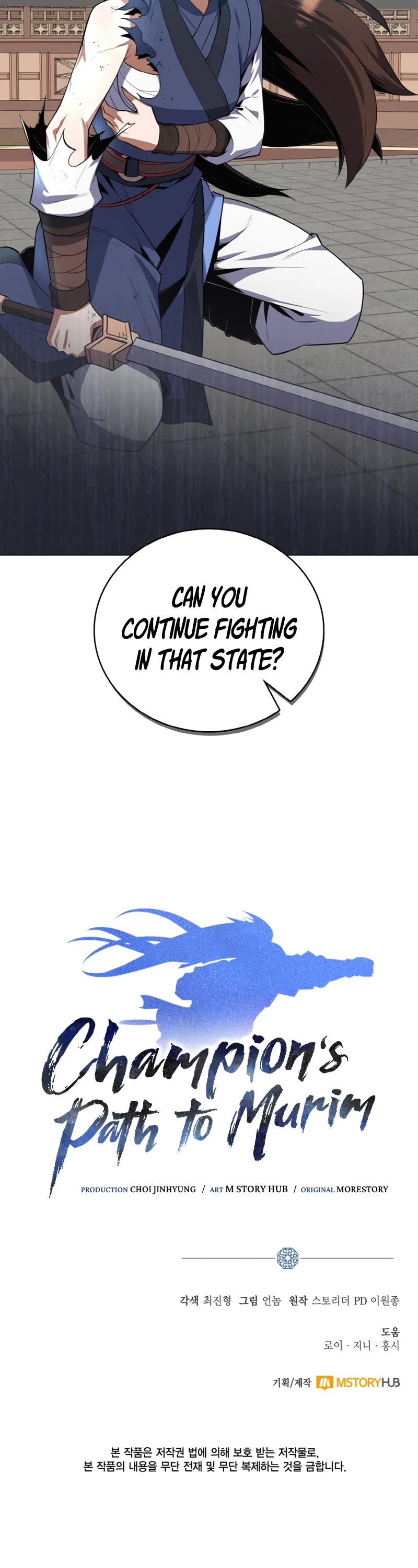 Champion's Path to Murim Chapter 35 page 46 - Chapter 35