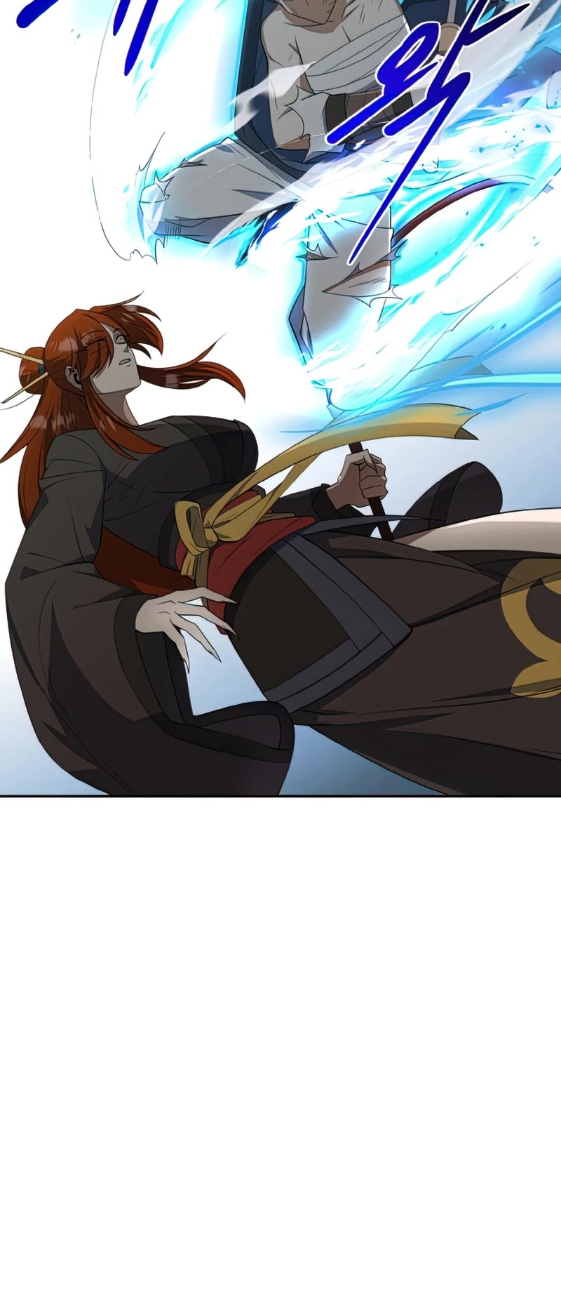 Champion's Path to Murim Chapter 36 page 36 - Chapter 36
