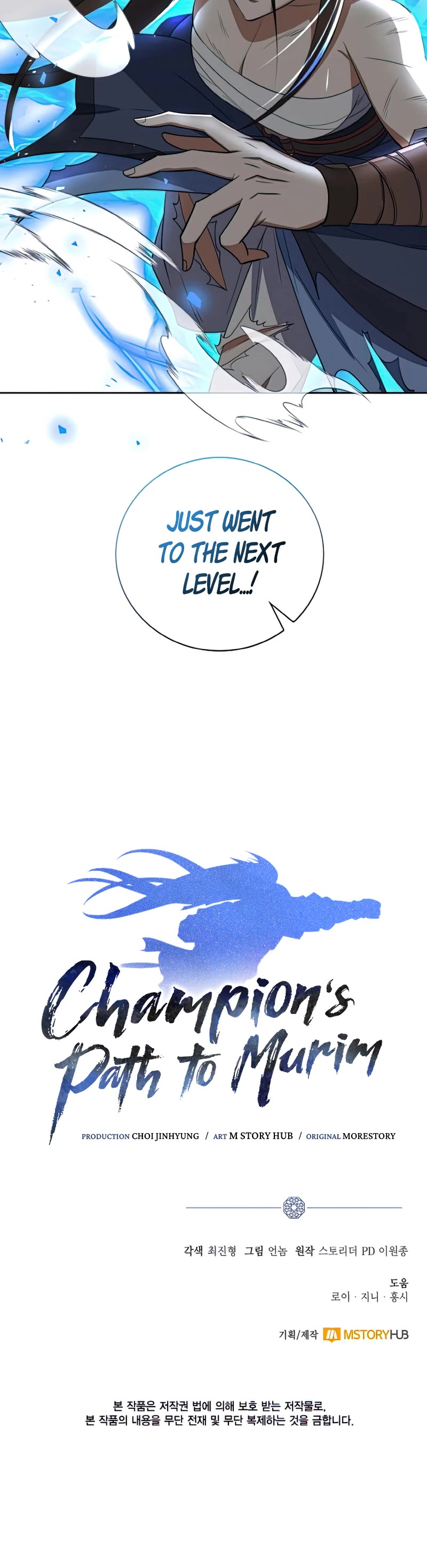 Champion's Path to Murim Chapter 36 page 40 - Chapter 36
