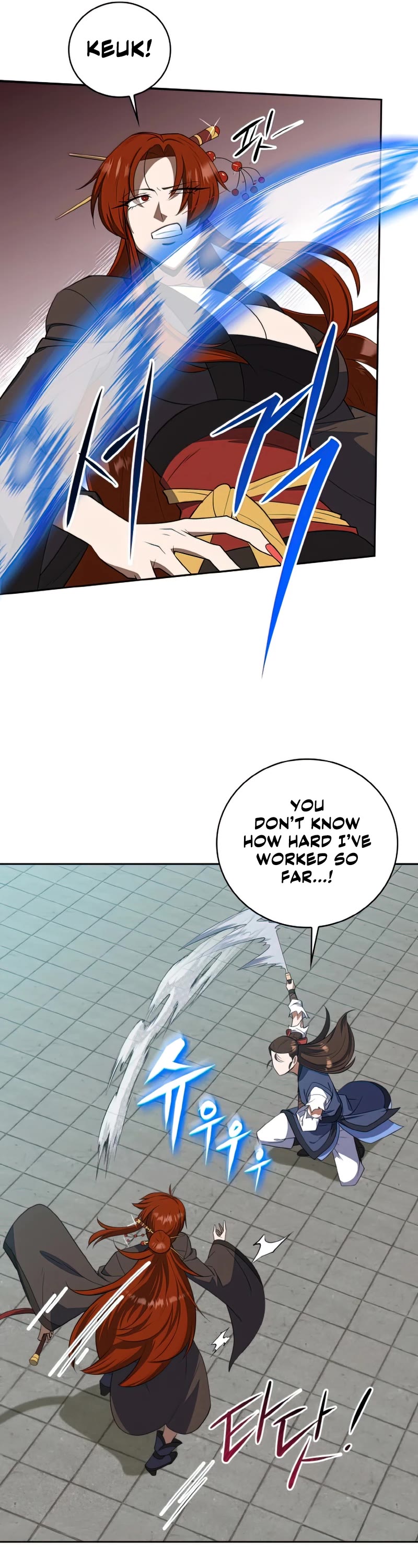 Champion's Path to Murim Chapter 36 page 7 - Chapter 36