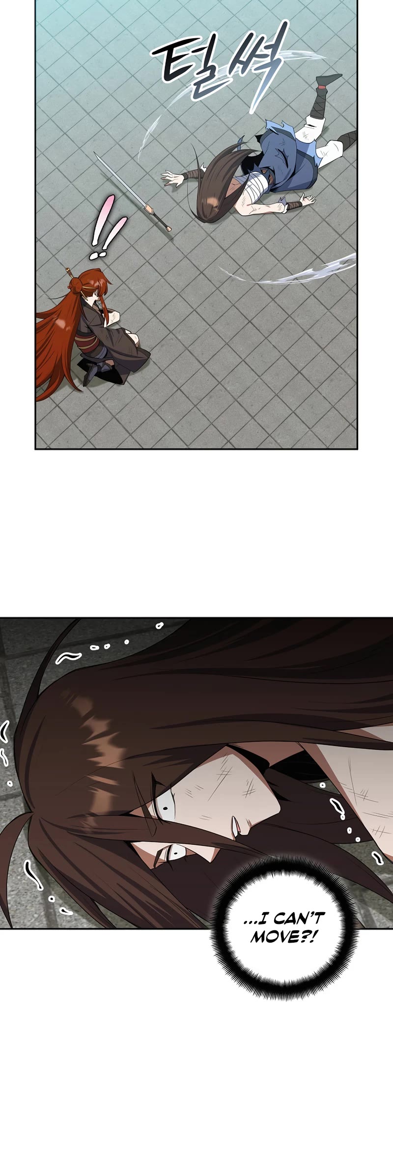 Champion's Path to Murim Chapter 37 page 14 - Chapter 37