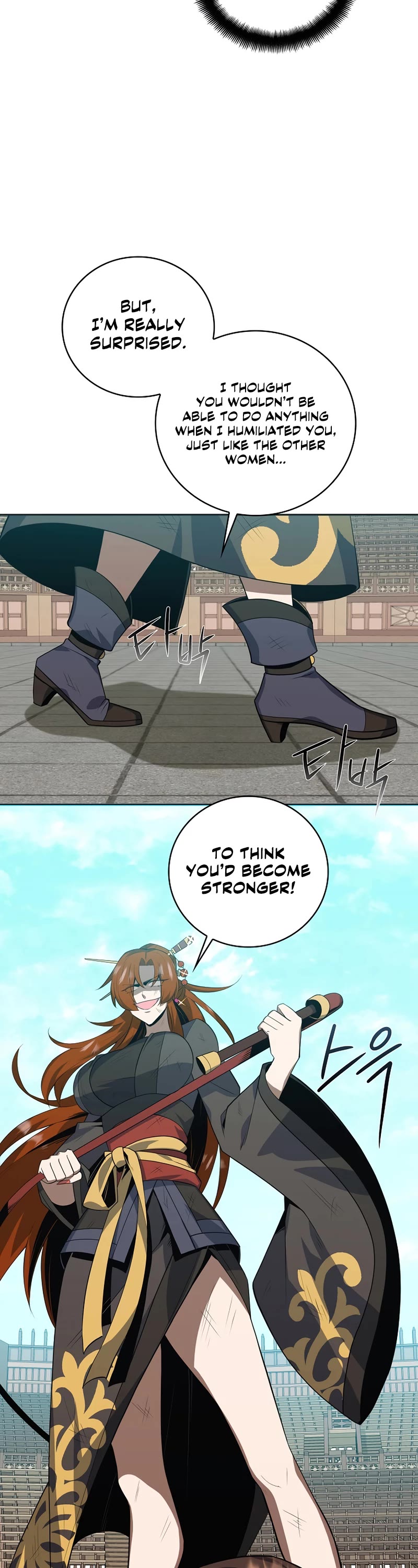 Champion's Path to Murim Chapter 37 page 17 - Chapter 37