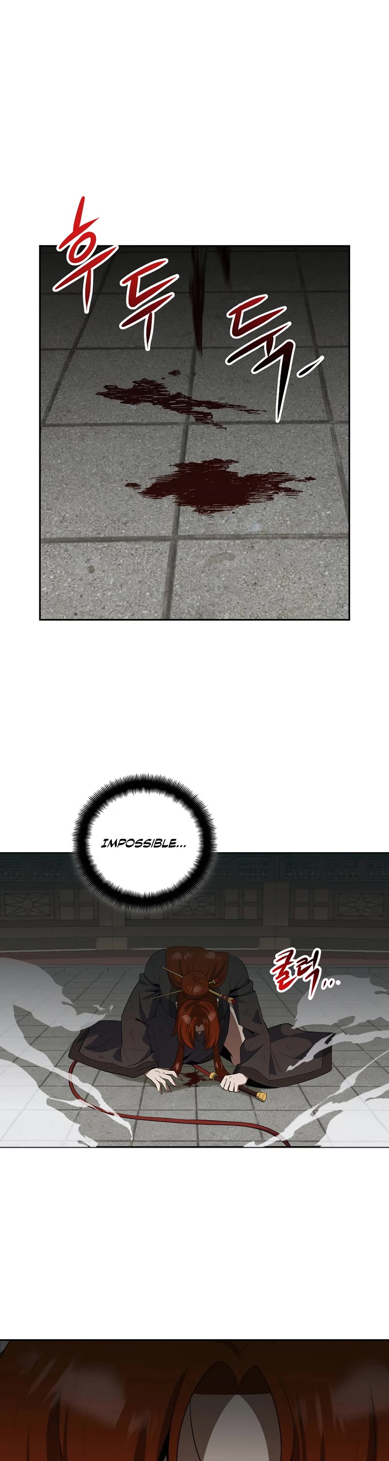 Champion's Path to Murim Chapter 37 page 2 - Chapter 37