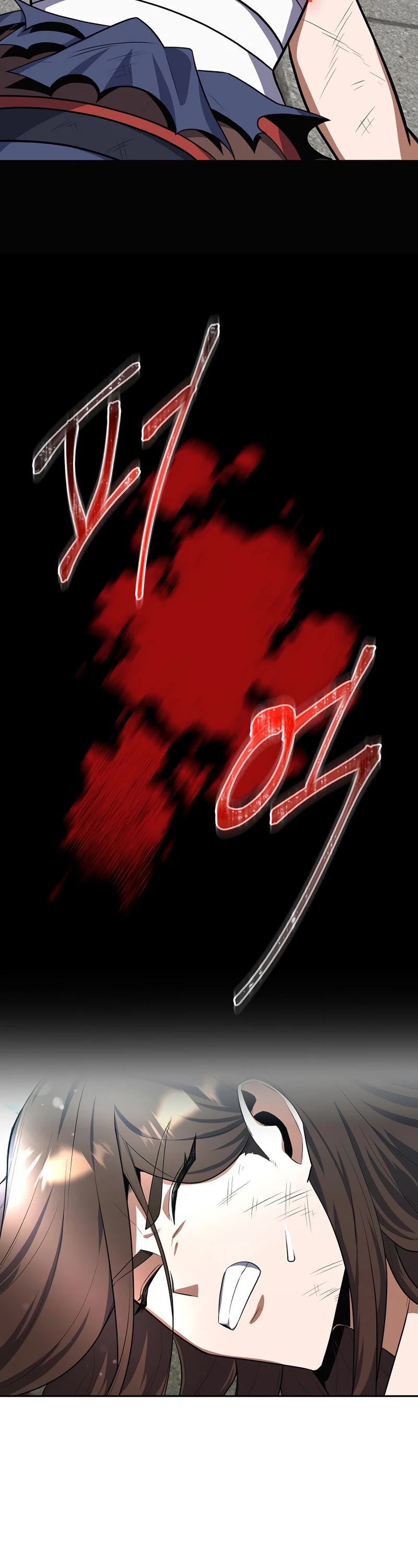 Champion's Path to Murim Chapter 37 page 20 - Chapter 37
