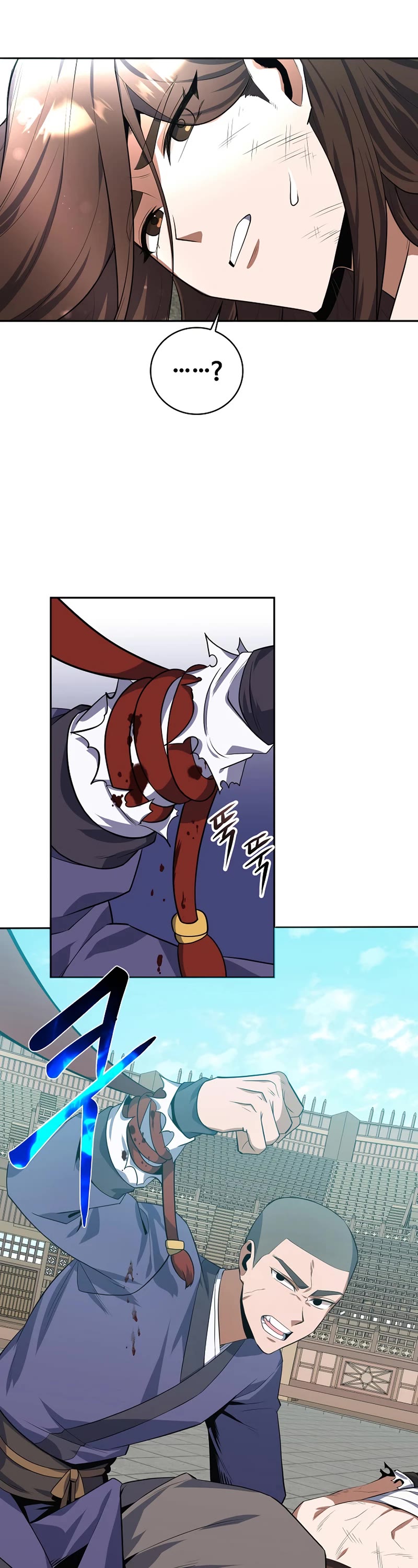 Champion's Path to Murim Chapter 37 page 21 - Chapter 37