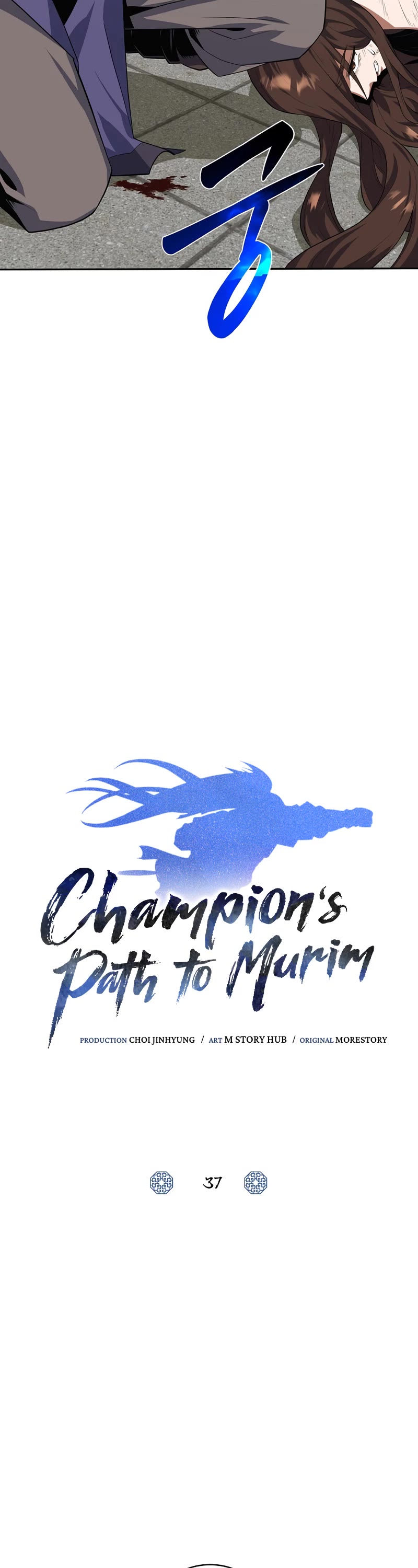 Champion's Path to Murim Chapter 37 page 22 - Chapter 37
