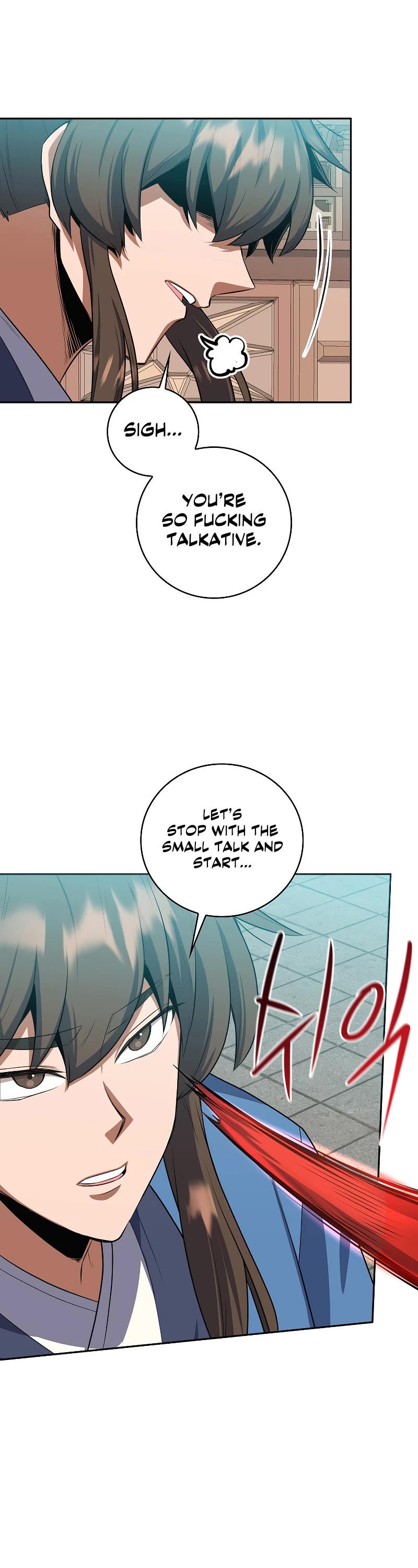 Champion's Path to Murim Chapter 38 page 11 - Chapter 38