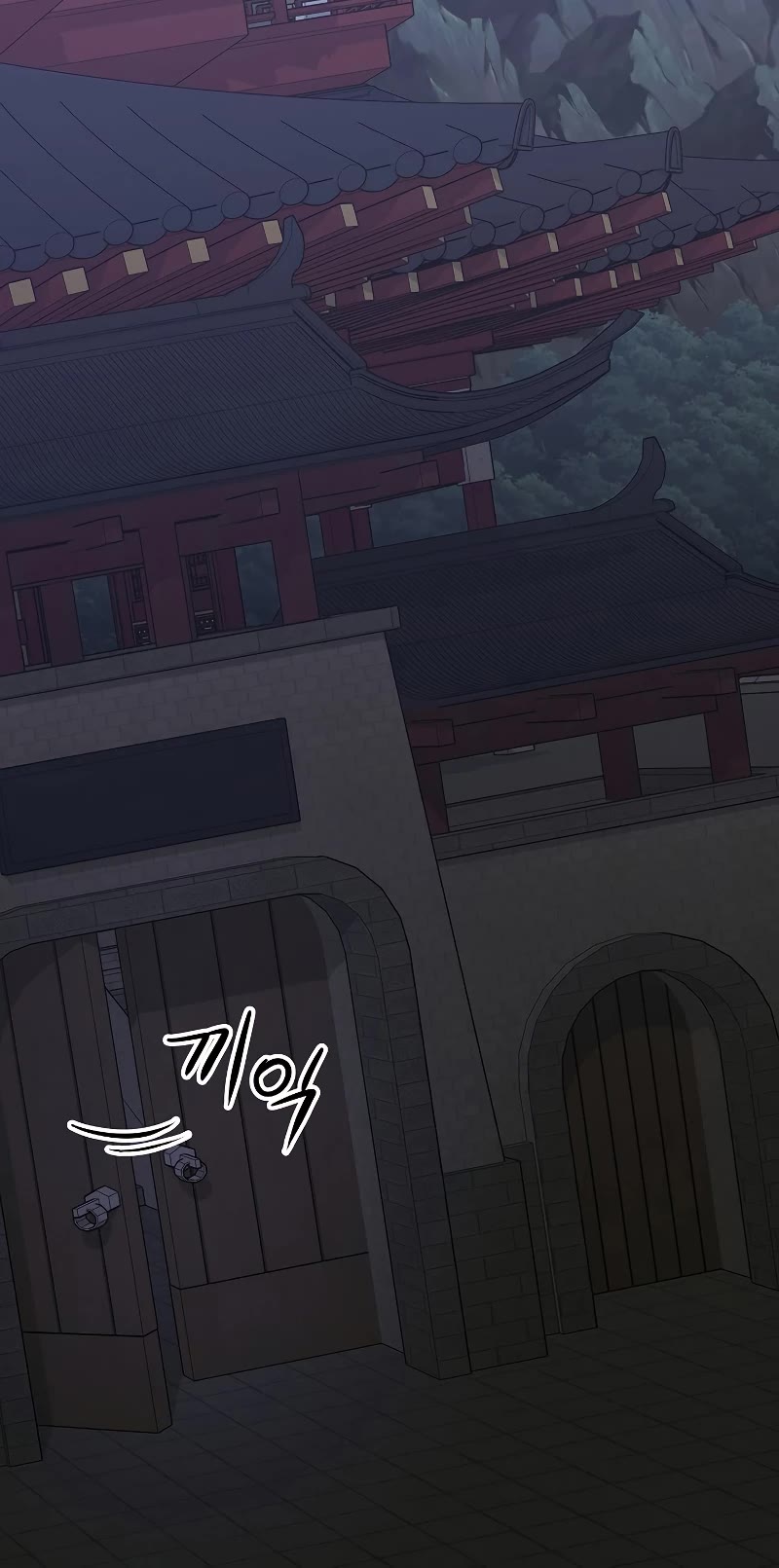 Champion's Path to Murim Chapter 38 page 42 - Chapter 38
