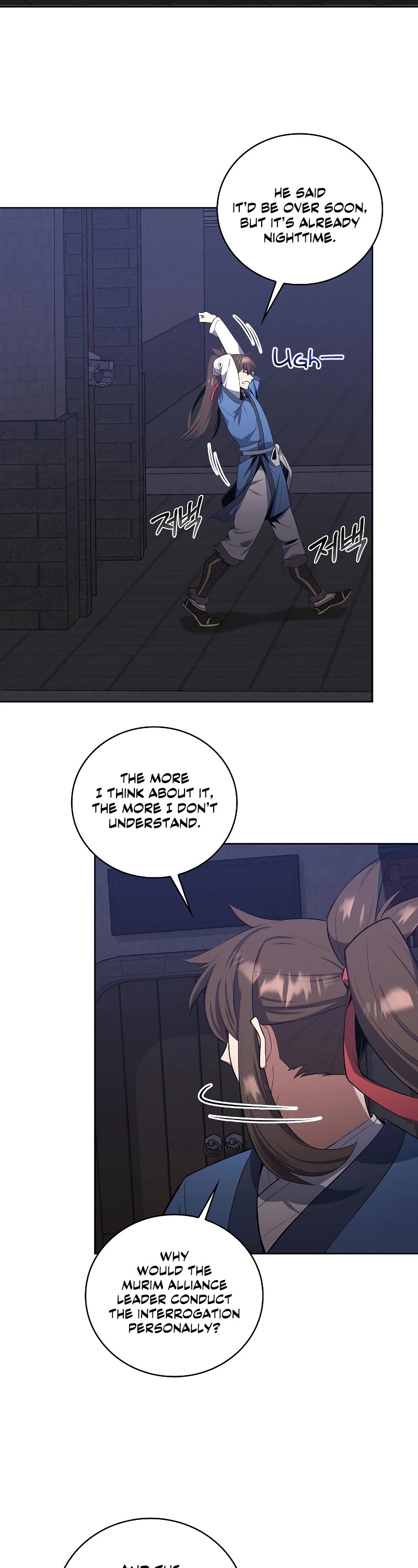Champion's Path to Murim Chapter 38 page 43 - Chapter 38