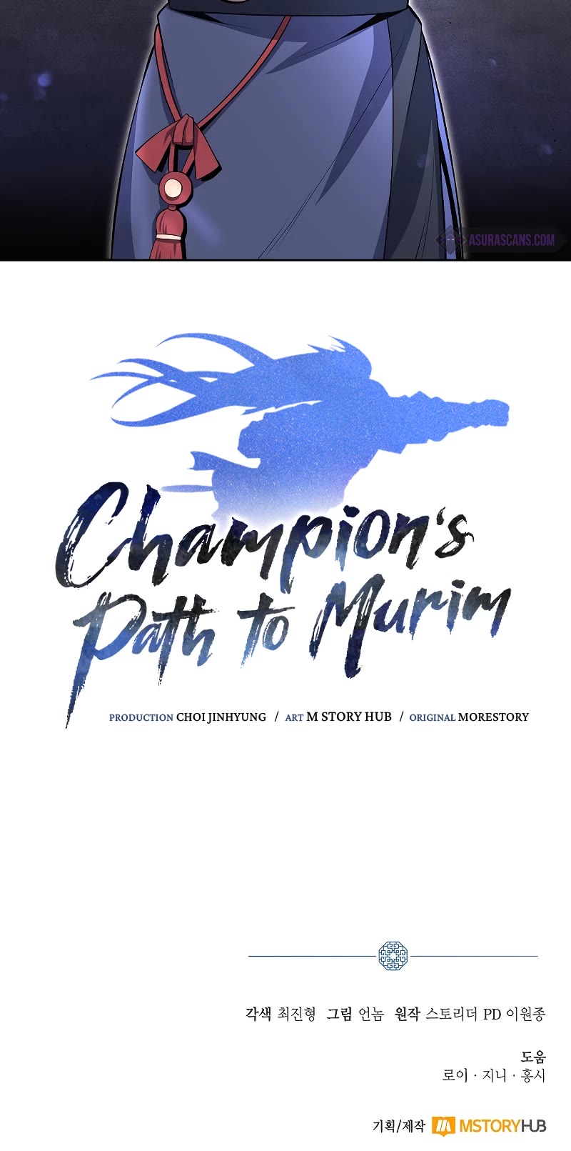 Champion's Path to Murim Chapter 38 page 47 - Chapter 38