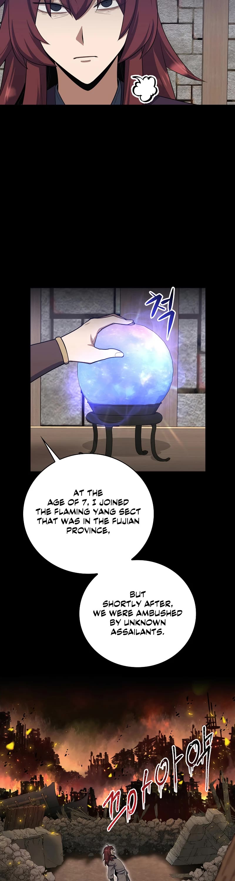 Champion's Path to Murim Chapter 39 page 23 - Chapter 39