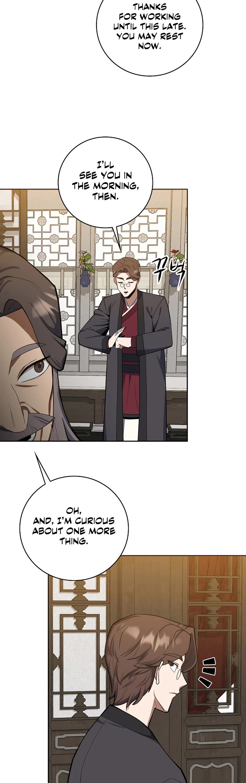 Champion's Path to Murim Chapter 39 page 30 - Chapter 39