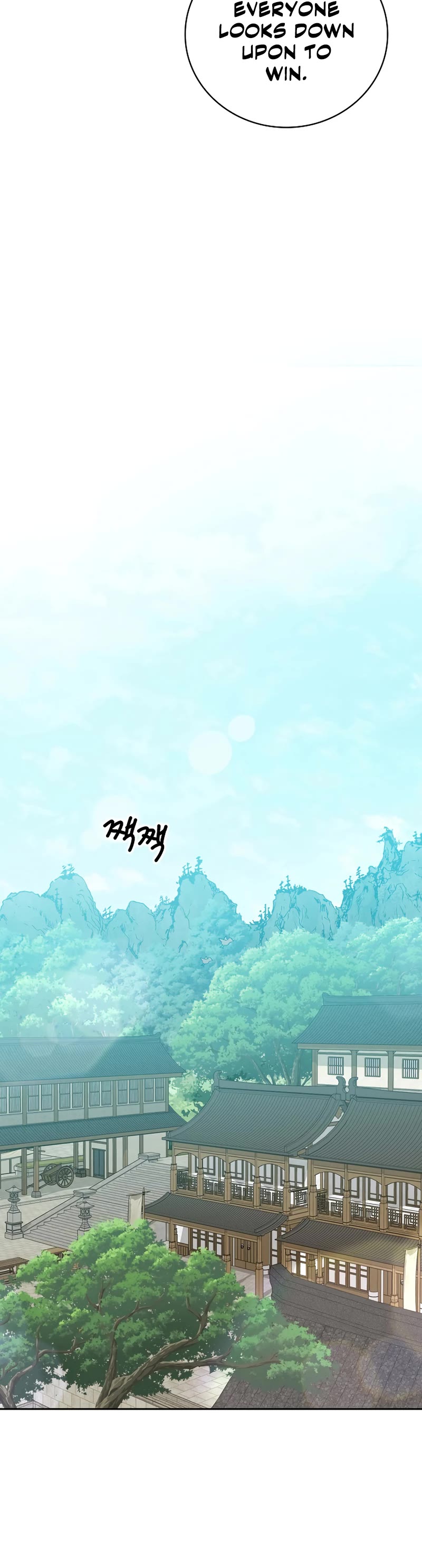 Champion's Path to Murim Chapter 39 page 35 - Chapter 39