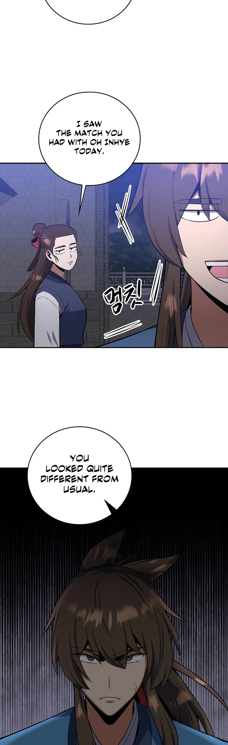 Champion's Path to Murim Chapter 39 page 5 - Chapter 39