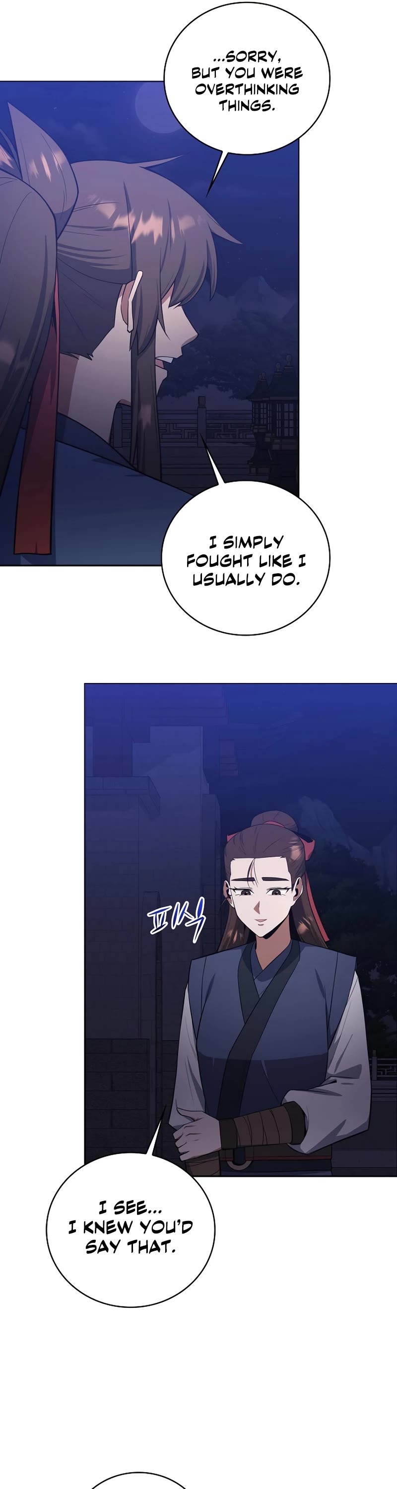 Champion's Path to Murim Chapter 39 page 7 - Chapter 39