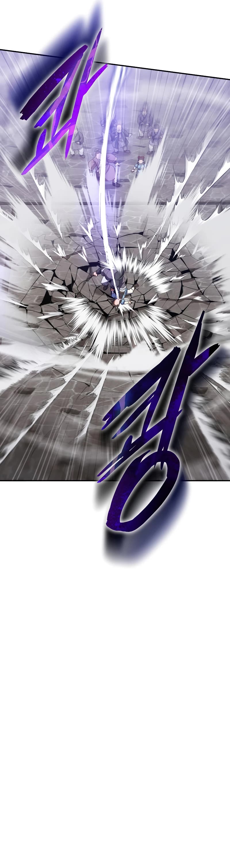Champion's Path to Murim Chapter 4 page 17 - Chapter 4