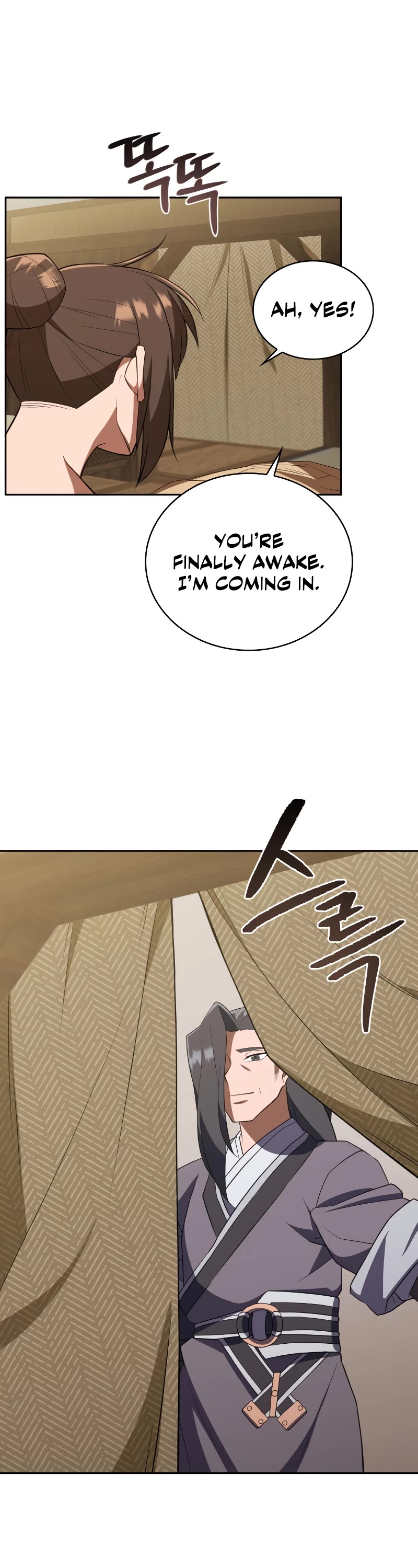 Champion's Path to Murim Chapter 4 page 23 - Chapter 4