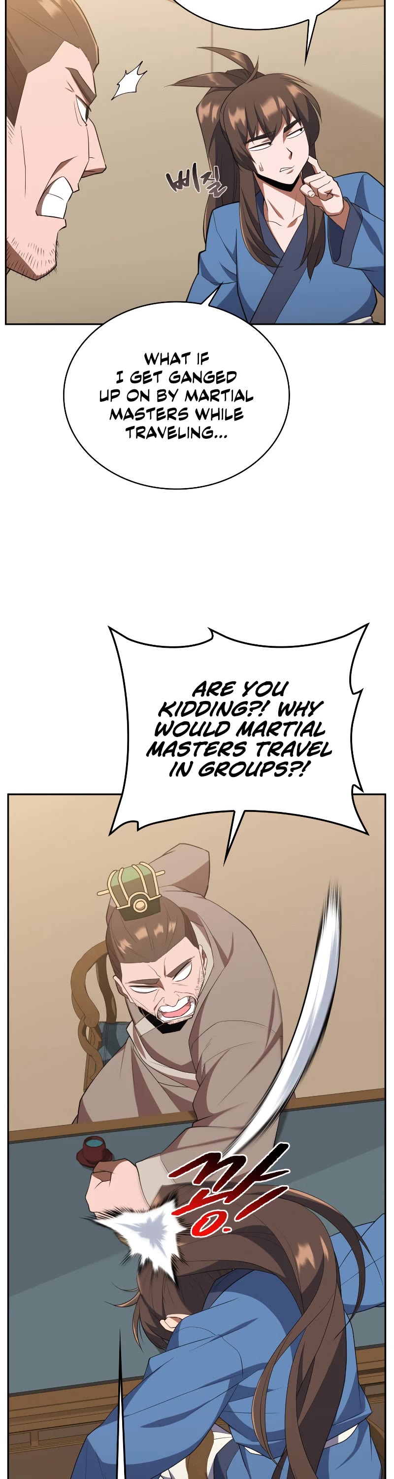 Champion's Path to Murim Chapter 4 page 48 - Chapter 4