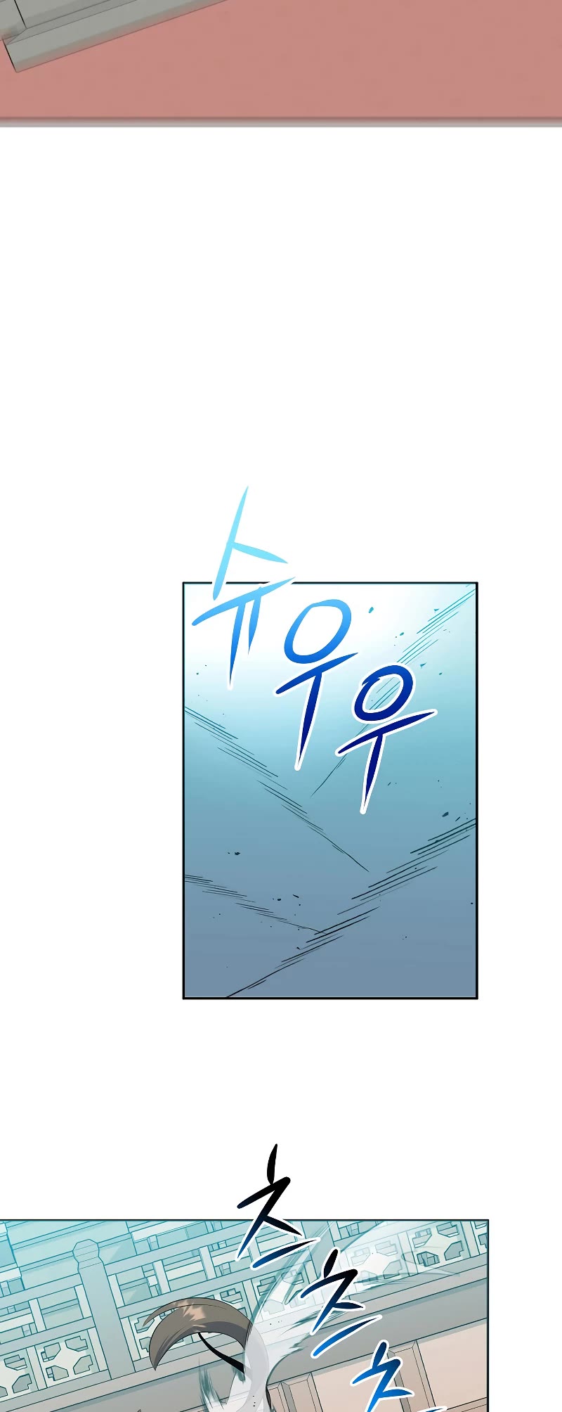 Champion's Path to Murim Chapter 40 page 30 - Chapter 40