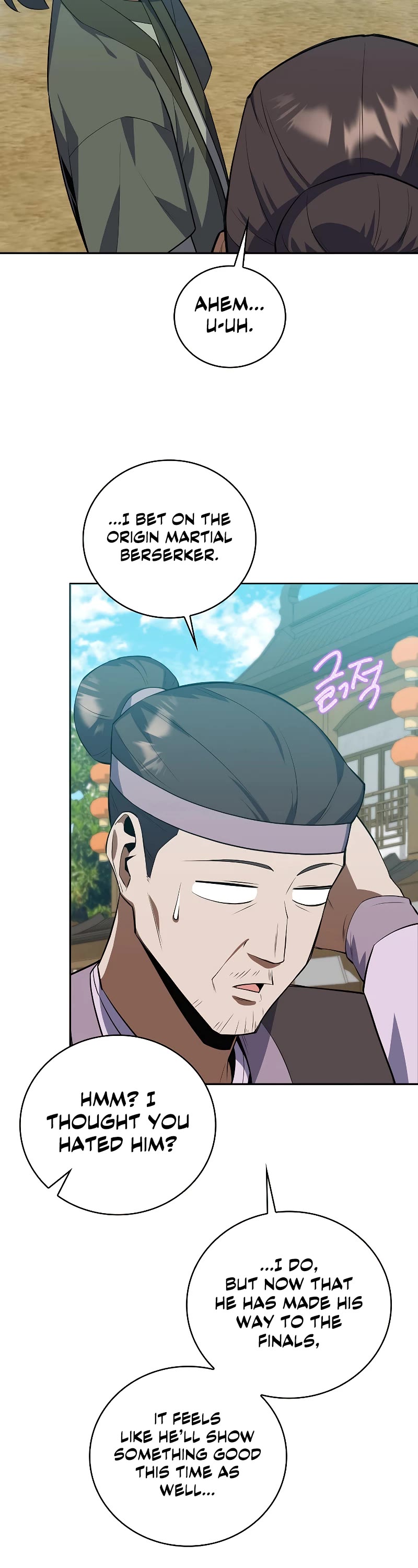 Champion's Path to Murim Chapter 40 page 4 - Chapter 40