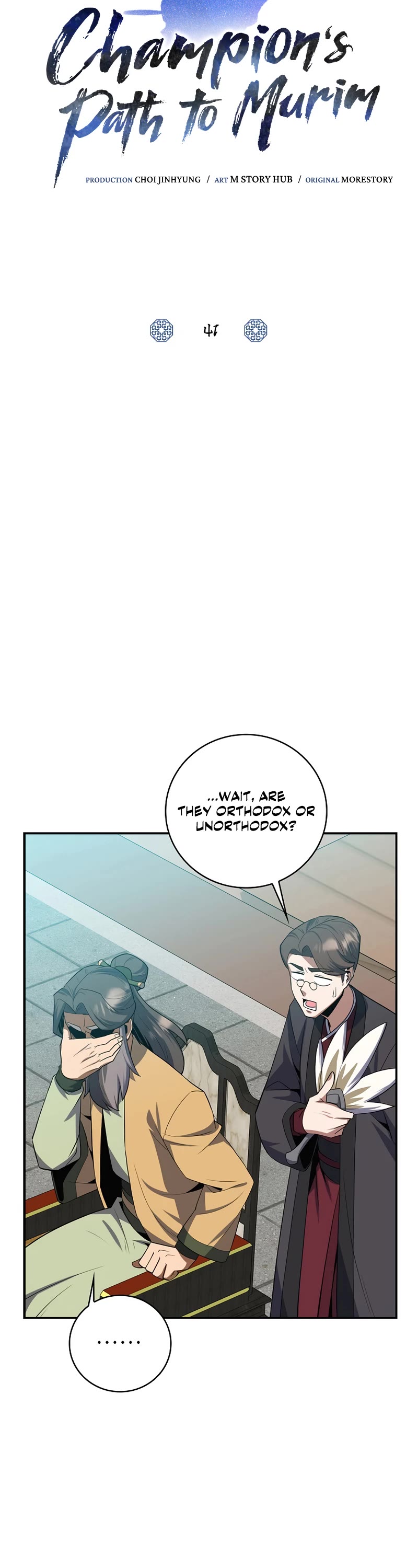 Champion's Path to Murim Chapter 41 page 25 - Chapter 41 (S1 End)