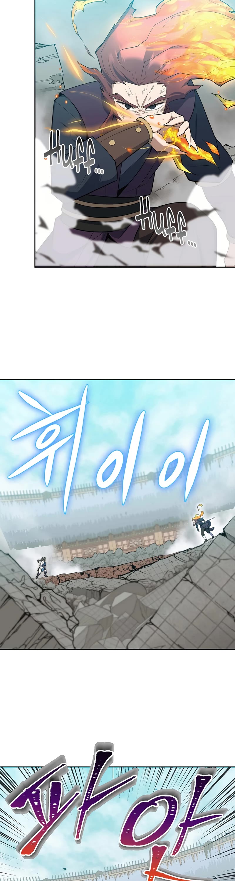 Champion's Path to Murim Chapter 41 page 38 - Chapter 41 (S1 End)